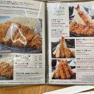 Tonkatsu Koseki とんかつ こせき พร้อมพงษ์