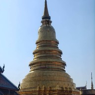 วัดพระธาตุหริภุญชัยวรมหาวิหาร