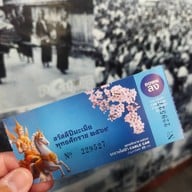 วัดพระธาตุดอยสุเทพราชวรวิหาร