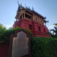 วัดพระธาตุหริภุญชัยวรมหาวิหาร