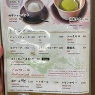 Tonkatsu Koseki とんかつ こせき พร้อมพงษ์