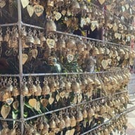 วัดพระธาตุดอยสุเทพราชวรวิหาร