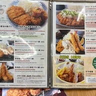 Tonkatsu Koseki とんかつ こせき พร้อมพงษ์