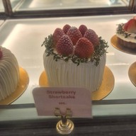 Oh My Godmother - OMGM The Emsphere