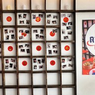 ตามเวลา ติ่มซำแอนด์บาร์