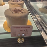 Oh My Godmother - OMGM The Emsphere