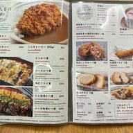 Tonkatsu Koseki とんかつ こせき พร้อมพงษ์