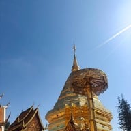 วัดพระธาตุดอยสุเทพราชวรวิหาร