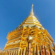 วัดพระธาตุดอยสุเทพราชวรวิหาร