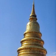 วัดพระธาตุหริภุญชัยวรมหาวิหาร