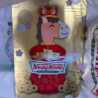 Krispy Kreme เซ็นทรัล จันทบุรี