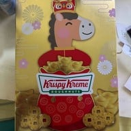 Krispy Kreme เซ็นทรัล จันทบุรี