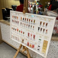 ชาตรามือ Central Chanthaburi (ติดกับ S&P โซน indoor ใกล้ food park)