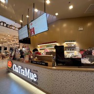 ชาตรามือ Central Chanthaburi (ติดกับ S&P โซน indoor ใกล้ food park)