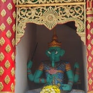 วัดพระธาตุดอยสุเทพราชวรวิหาร