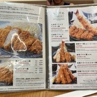 Tonkatsu Koseki とんかつ こせき พร้อมพงษ์