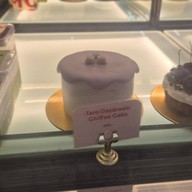 Oh My Godmother - OMGM The Emsphere