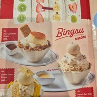 Oh My Godmother - OMGM The Emsphere