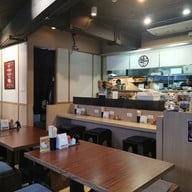 Shugetsu Ramen The 49 Terrace
