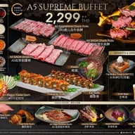 เมนูของร้าน Shabu yorokobu ekkamai 12