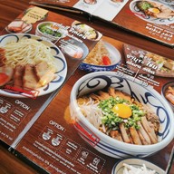 Shugetsu Ramen The 49 Terrace