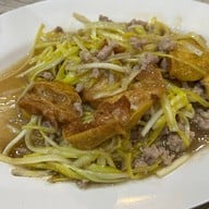 เมนูของร้าน ข้าวต้มคุณนิยม