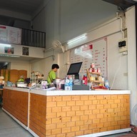 โจ๊กใบเตย หนองไผ่ล้อมโคราช ถนนเดชอุดม