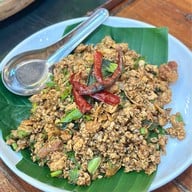 เมนูของร้าน เฮือนภูคา