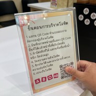 Central Chanthaburi