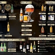 เมนูของร้าน Shabu yorokobu ekkamai 12