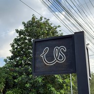 Us Coffee Phatthalung