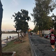 สวนสาธารณะหนองประจักษ์ศิลปาคม