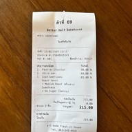 Better Half Bakehouse อุดรธานี