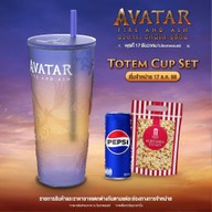 Popcorn Major Cineplex โลตัส พัทลุง