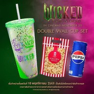 Popcorn Major Cineplex บางกะดี