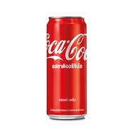 เมนูของร้าน Bunch Patisserie ไอคอนสยาม