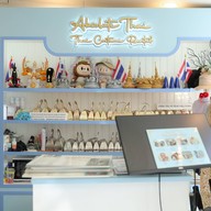 Absolute Thai : Thai Costume Rental