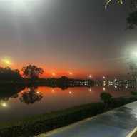 สวนสาธารณะหนองประจักษ์ศิลปาคม