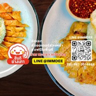 IMMDEE อิ่มดีหมูย่างเตา คอหมูย่างข้าวคั่ว เมี่ยงสลัด บะหมี่หมูย่าง วงเวียนใหญ่