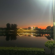 สวนสาธารณะหนองประจักษ์ศิลปาคม
