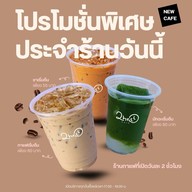 2hrs.cafe