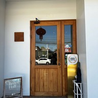 Better Half Bakehouse อุดรธานี