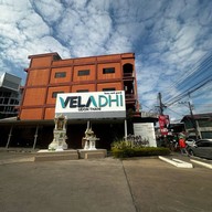 VELA Dhi Udon Thani