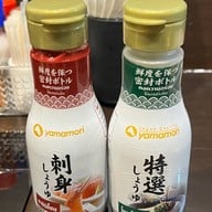 Nagiya Sathorn สาทร