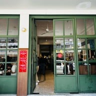 ข้าวเปียกอุดร(KAO.PIAK.SEN)-สี่แยกโรงเรียนหมากแข้ง ข้าวเปียกอุดร