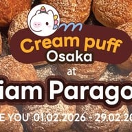 Unicorn Signature สยามพารากอน ( pop up )