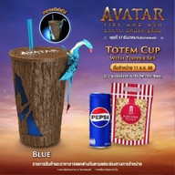 Popcorn Major Cineplex บางกะดี