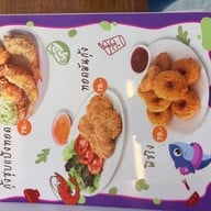 ฮันน่าคาเฟ่ -