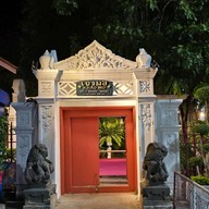 วัดประยุรวงศาวาสวรวิหาร