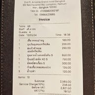 เมนู LAOTENG Arnoma Grand Bangkok